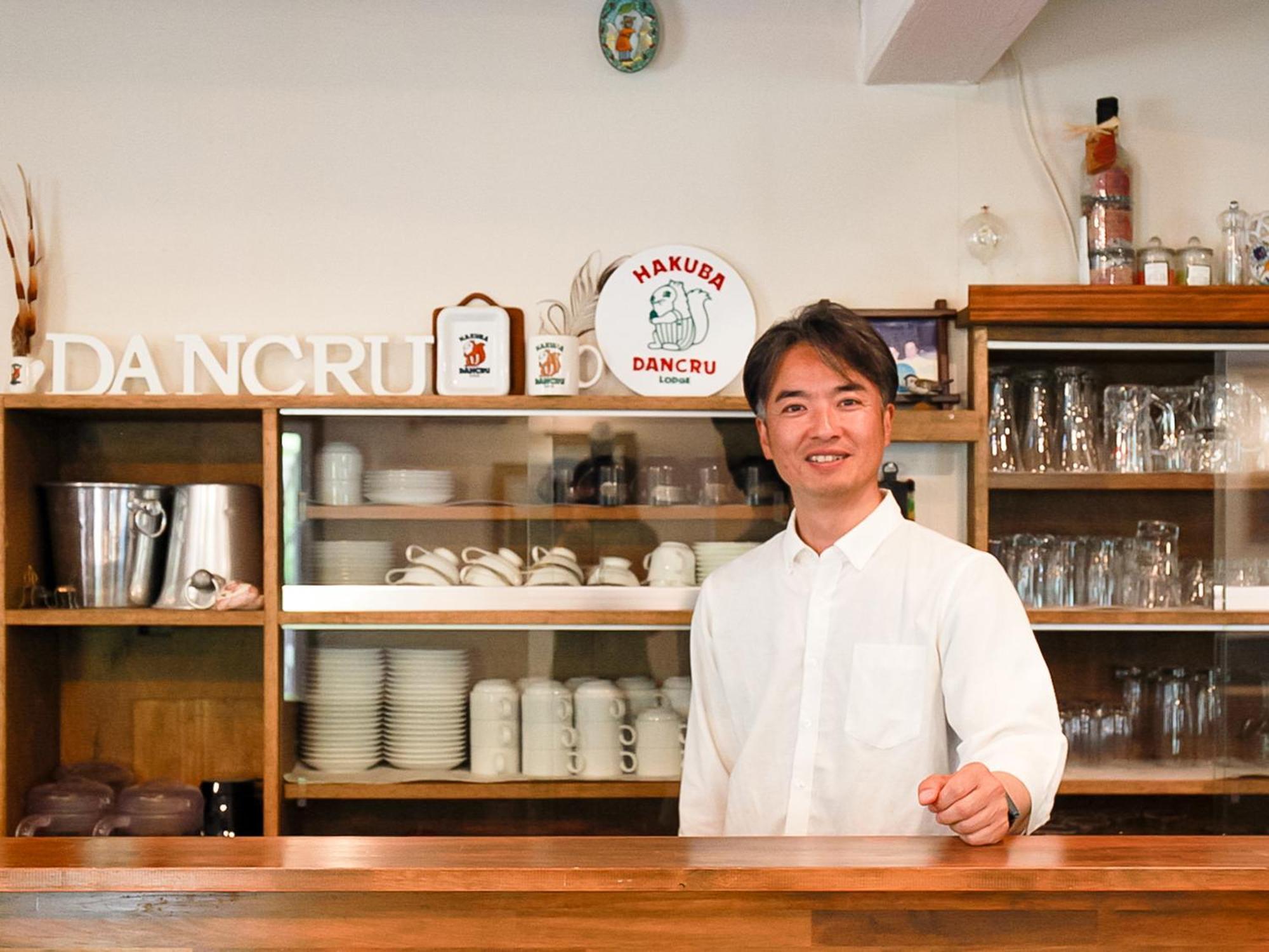 Landhaus Dancru Netz Hakuba Eksteriør billede